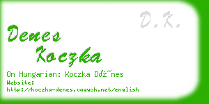 denes koczka business card